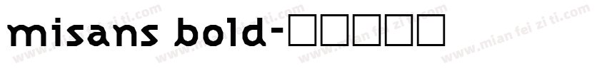 misans bold字体转换